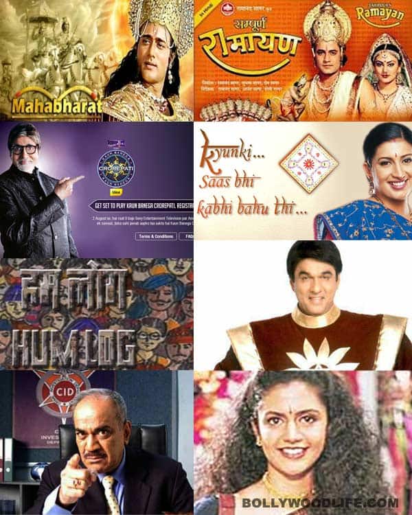 ramayana star plus full episodes online